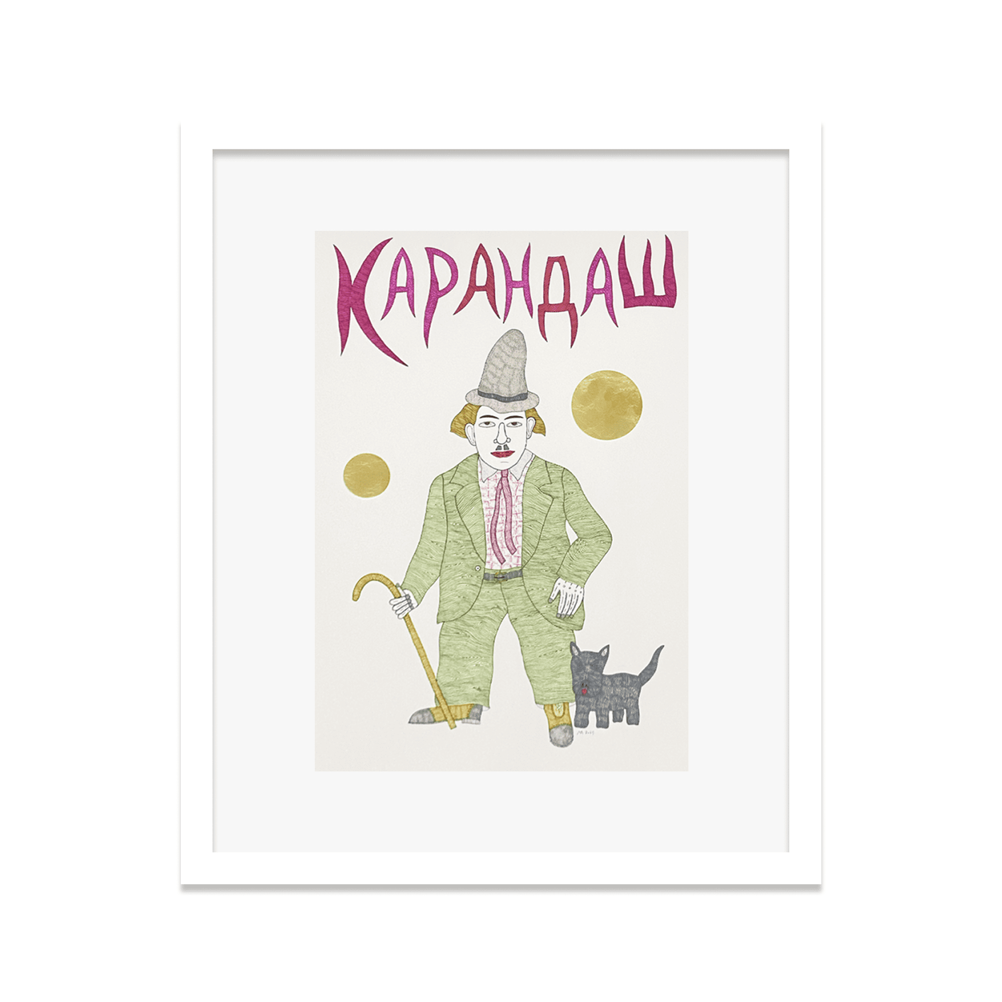 Карандаш